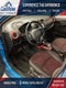 2020 Mitsubishi Mirage Base